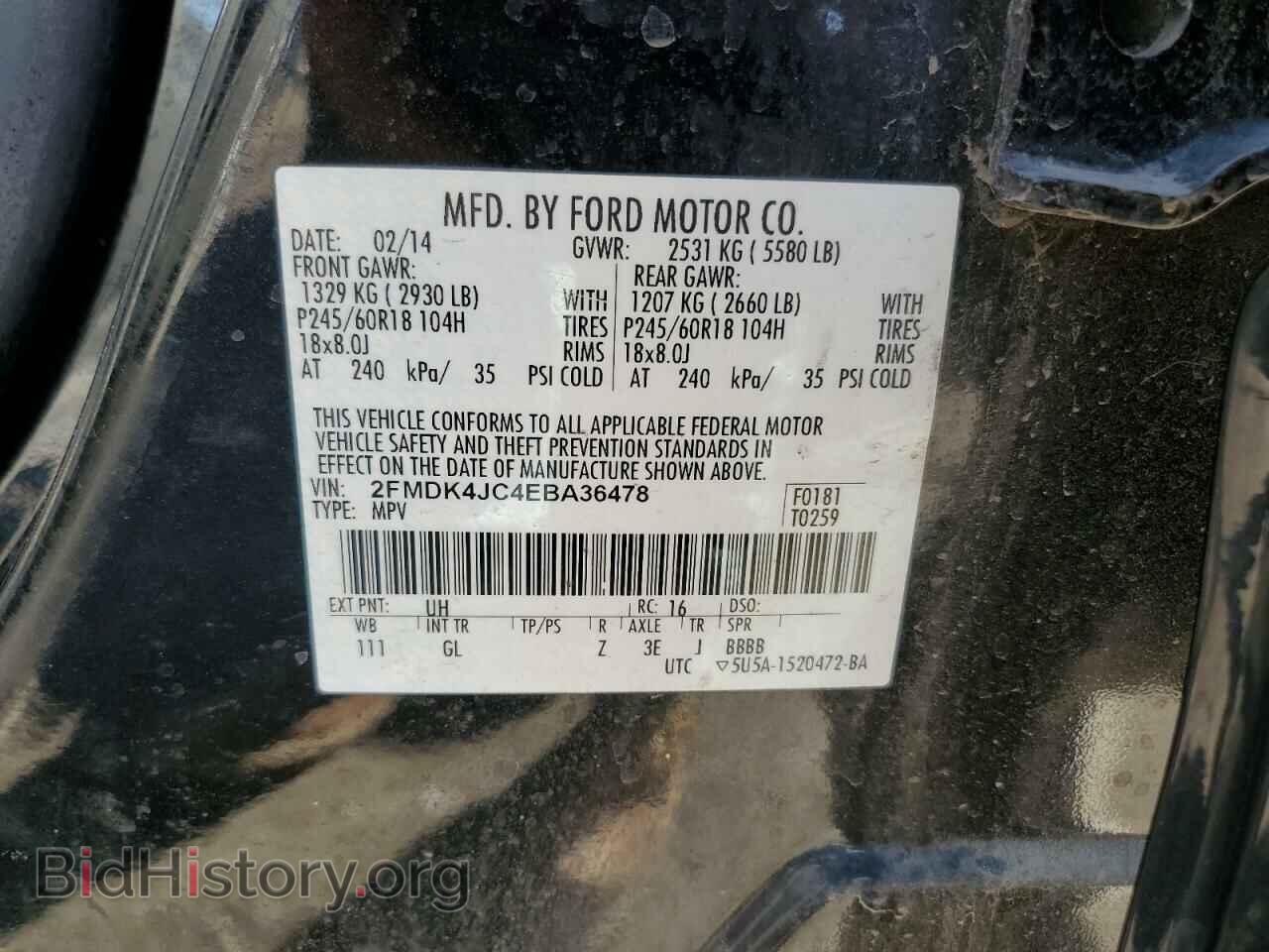 2014 FORD EDGE - VIN: 2FMDK4JC4EBA36478 - Photo 13