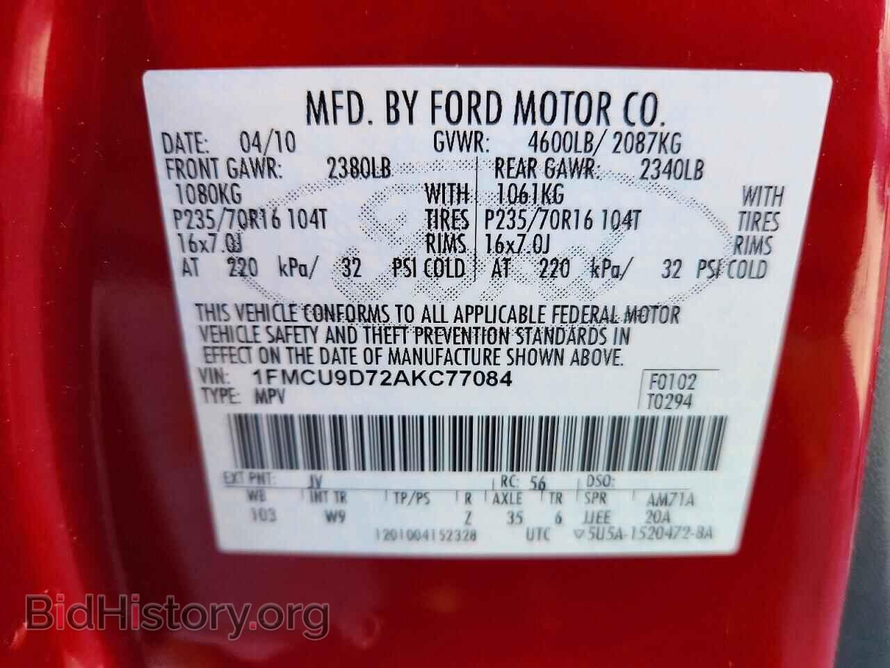 2010 FORD ESCAPE - VIN: 1FMCU9D72AKC77084 - Фото 13