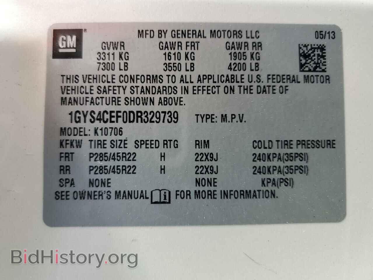 2013 CADILLAC ESCALADE - VIN: 1GYS4CEF0DR329739 - Фото 13