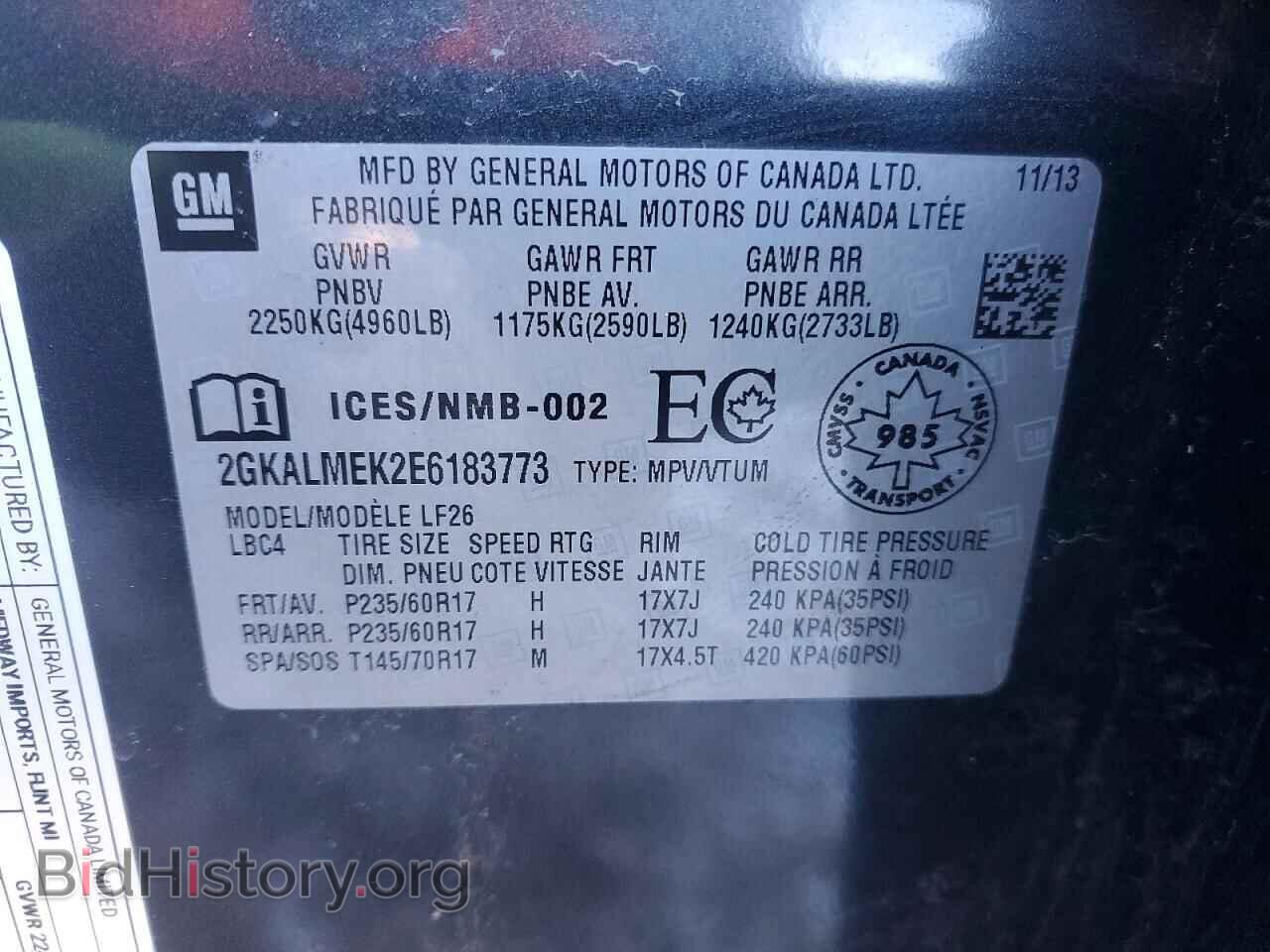 2014 GMC TERRAIN - VIN: 2GKALMEK2E6183773 - Photo 13