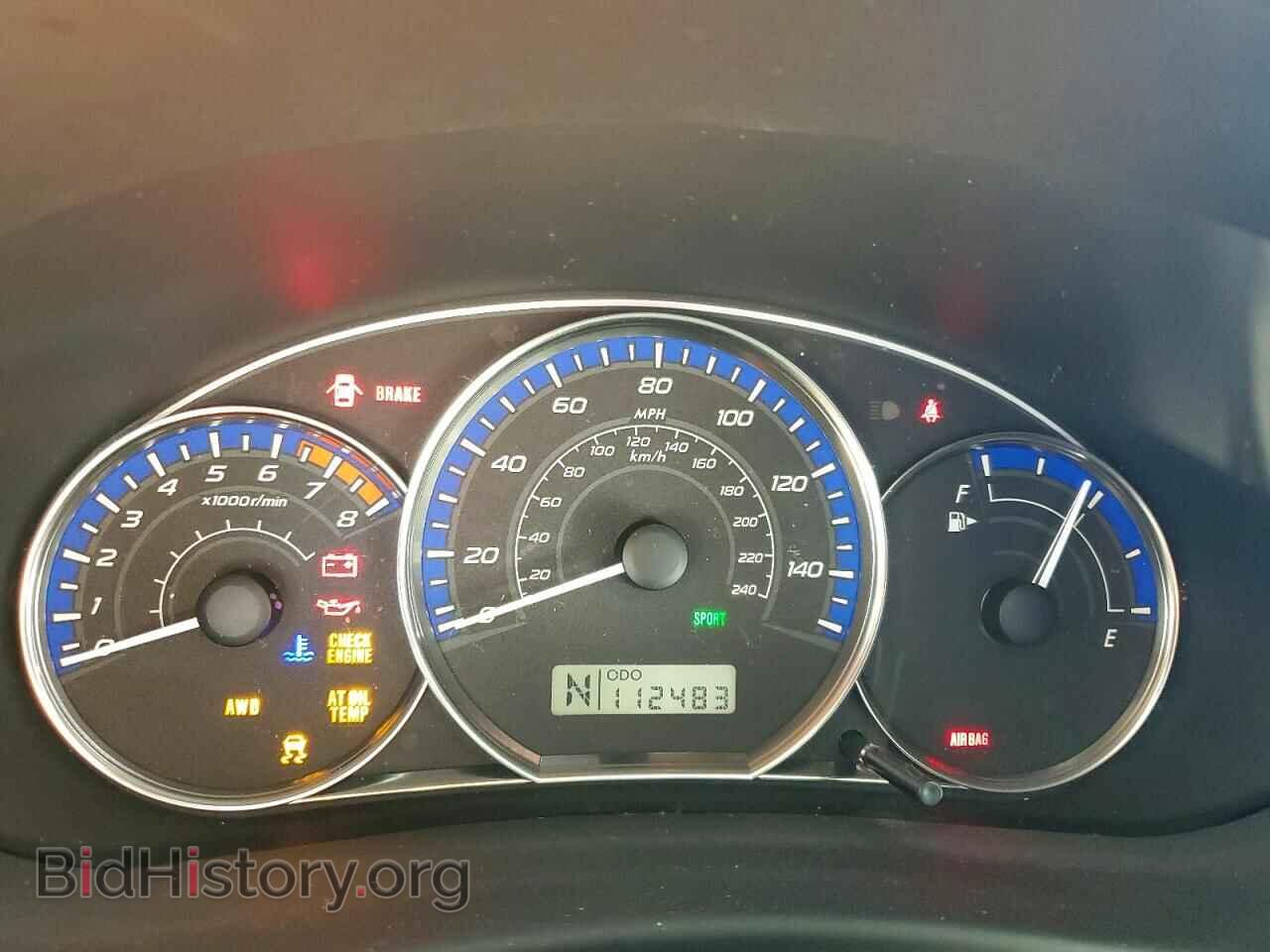 2012 SUBARU FORESTER - VIN: JF2SHAEC3CH457161 - Photo 9
