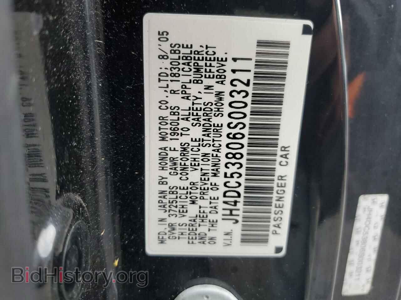 2006 ACURA RSX - VIN: JH4DC53806S003211 - Фото 13