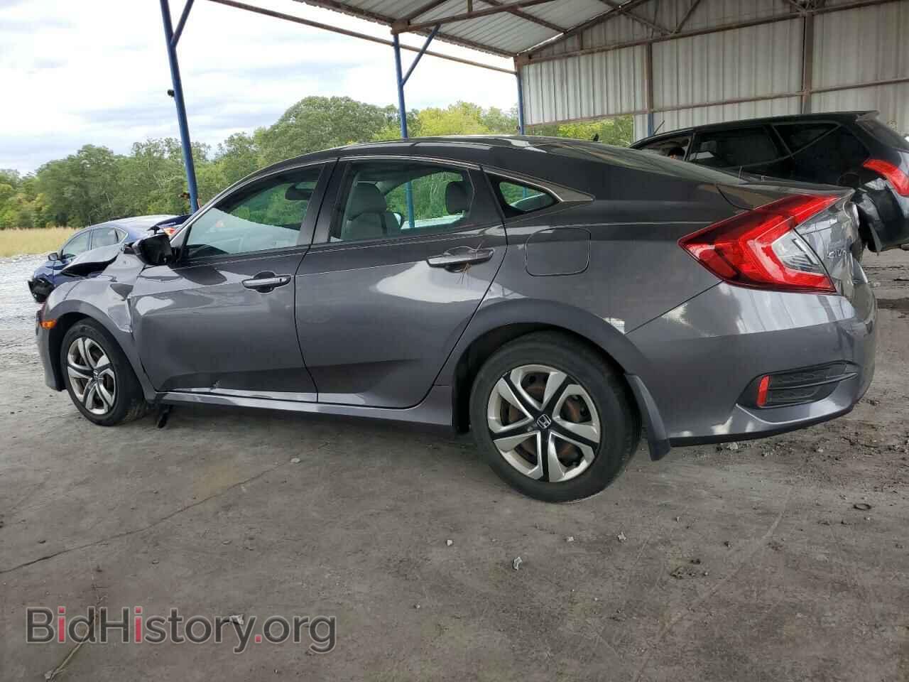 2018 HONDA CIVIC - VIN: 2HGFC2F55JH572003 - Фото 2