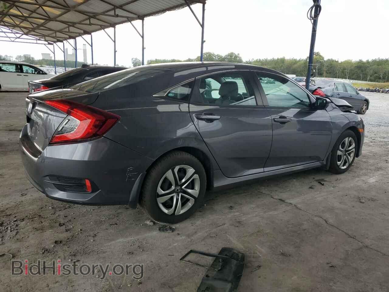 2018 HONDA CIVIC - VIN: 2HGFC2F55JH572003 - Фото 3