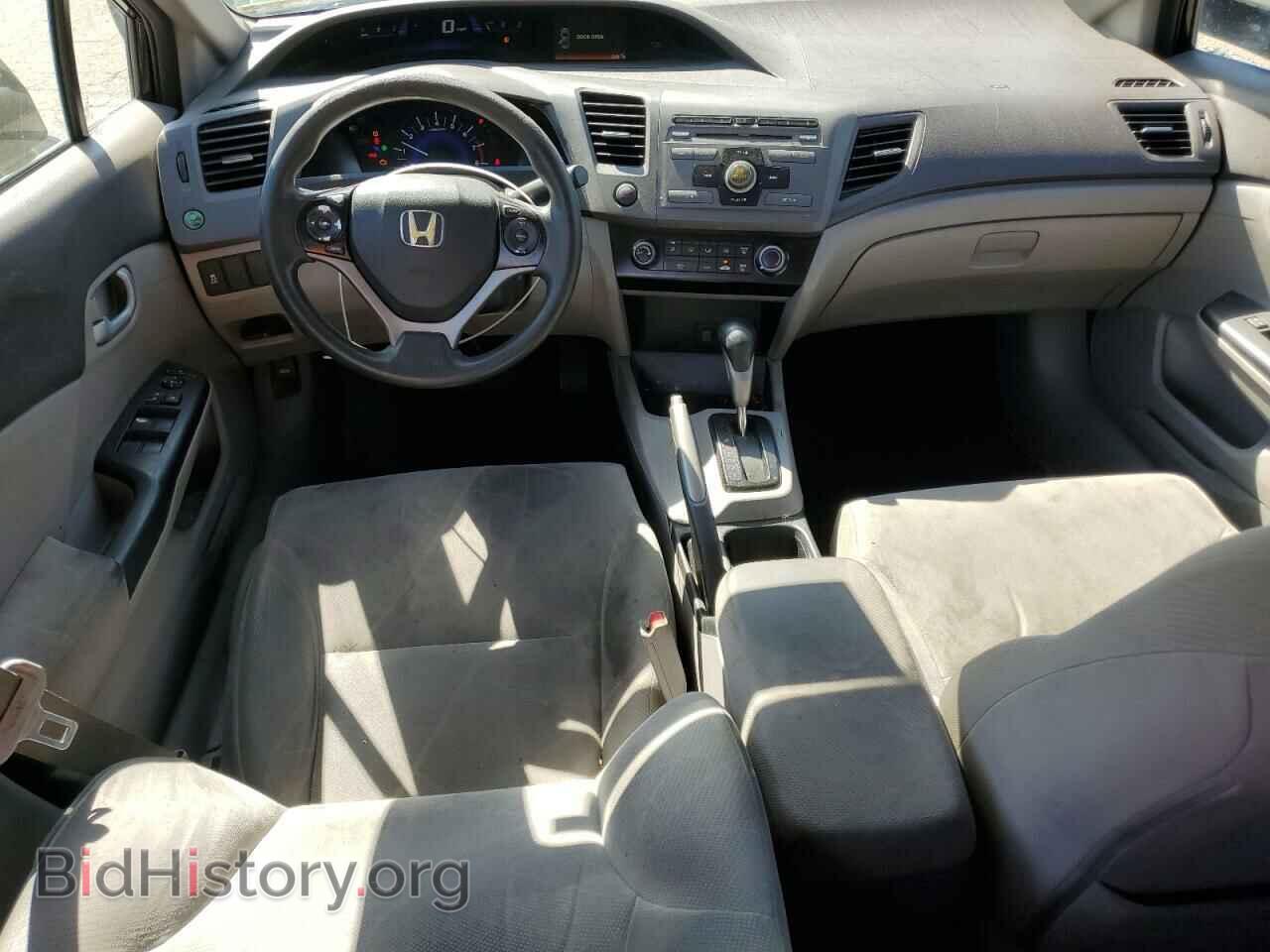 2012 HONDA CIVIC - VIN: 19XFB2F52CE362524 - Фото 8