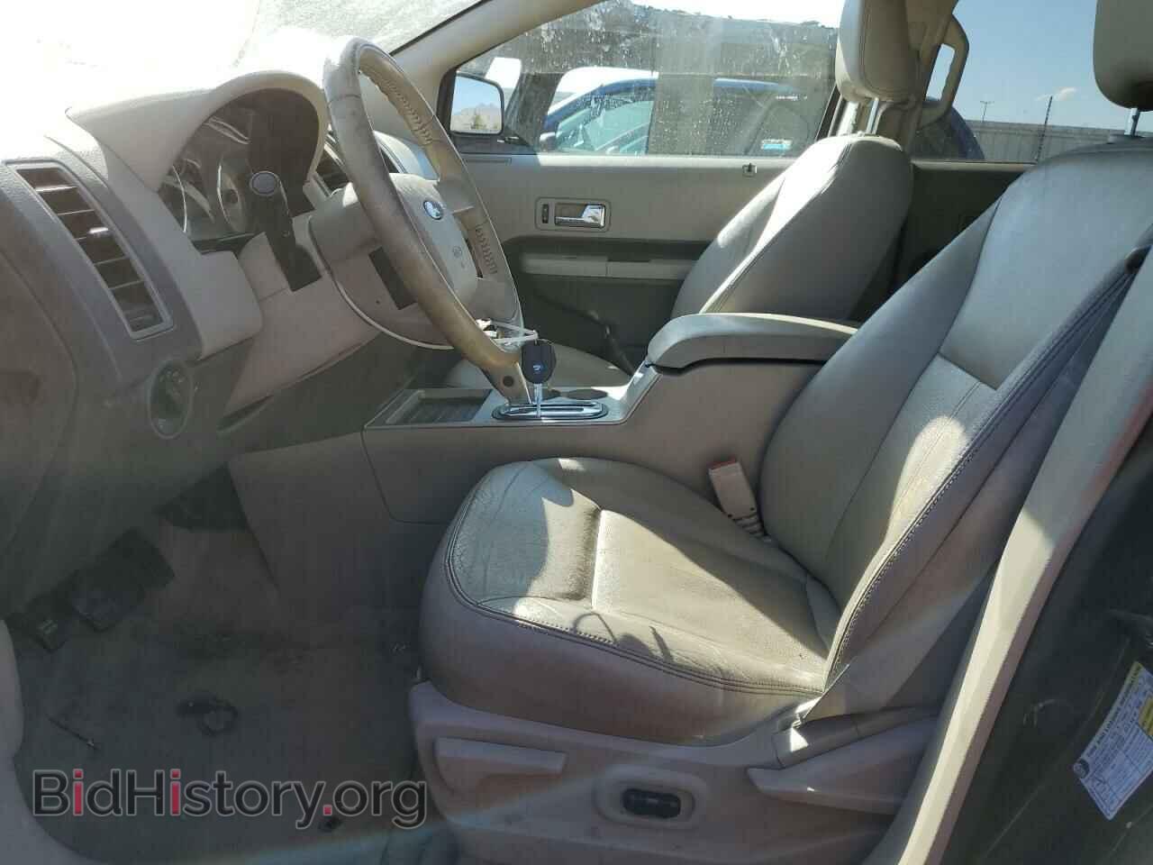 2007 FORD EDGE - VIN: 2FMDK48C77BA62999 - Photo 7