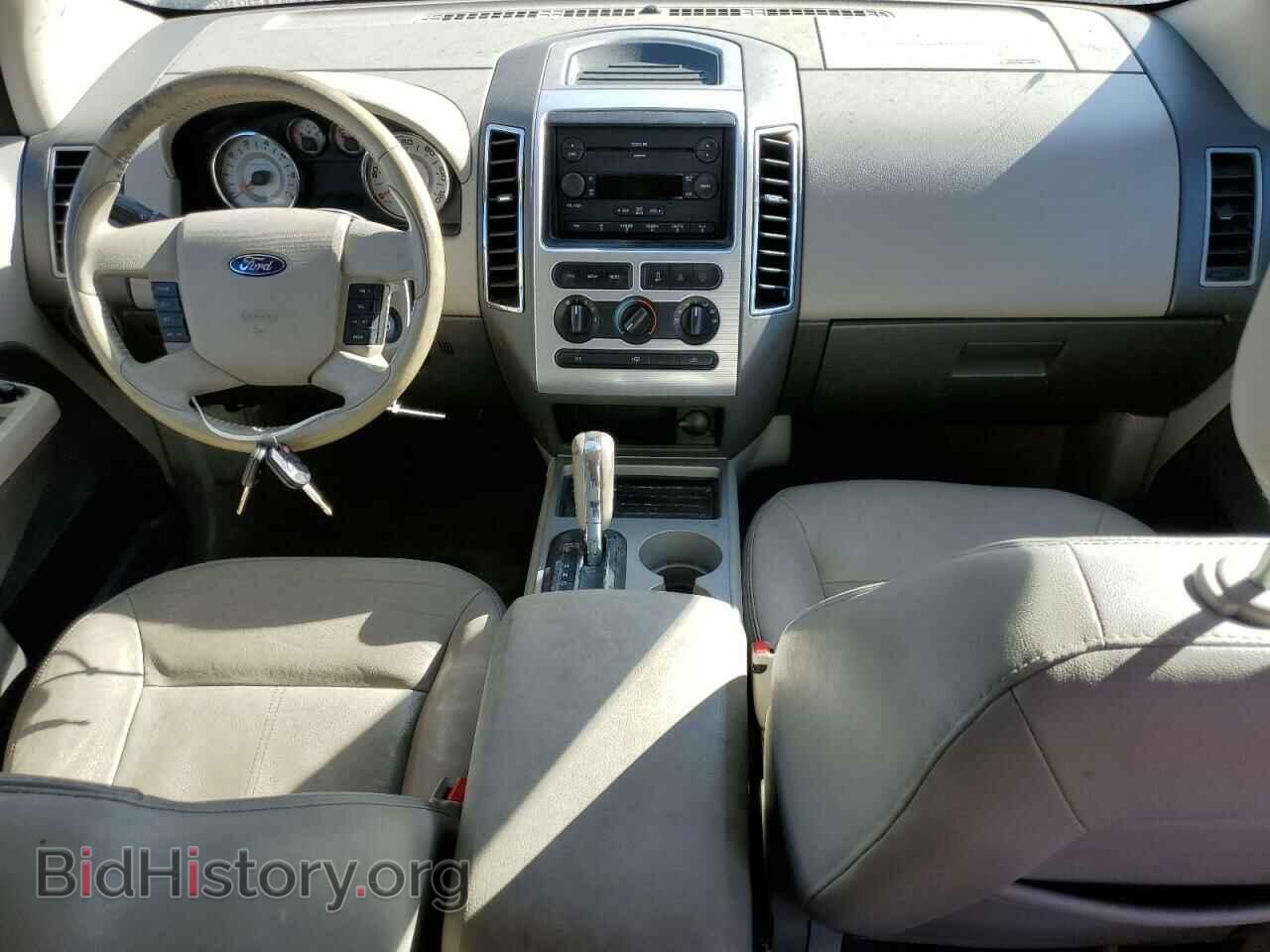 2007 FORD EDGE - VIN: 2FMDK48C77BA62999 - Photo 8