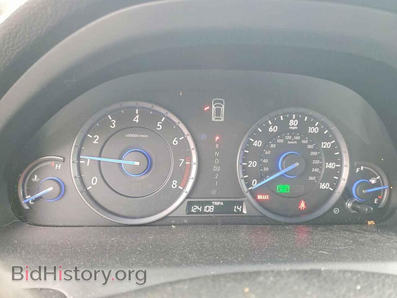2012 HONDA CROSSTOUR - VIN: 5J6TF2H55CL009443 - Фото 9