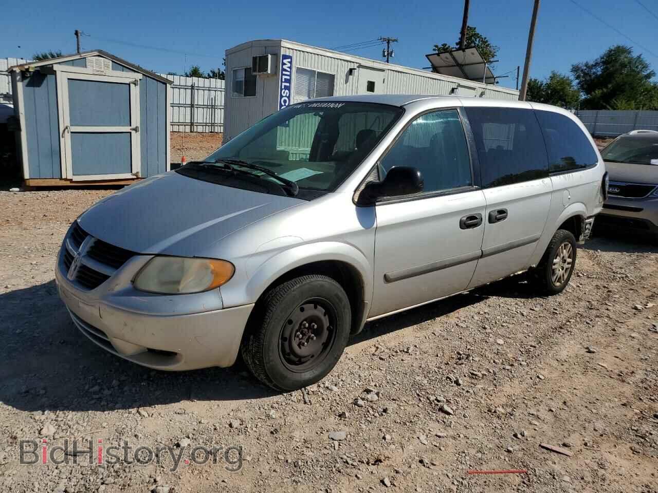 Фотография 1D4GP24R46B684095 - DODGE CARAVAN 2006