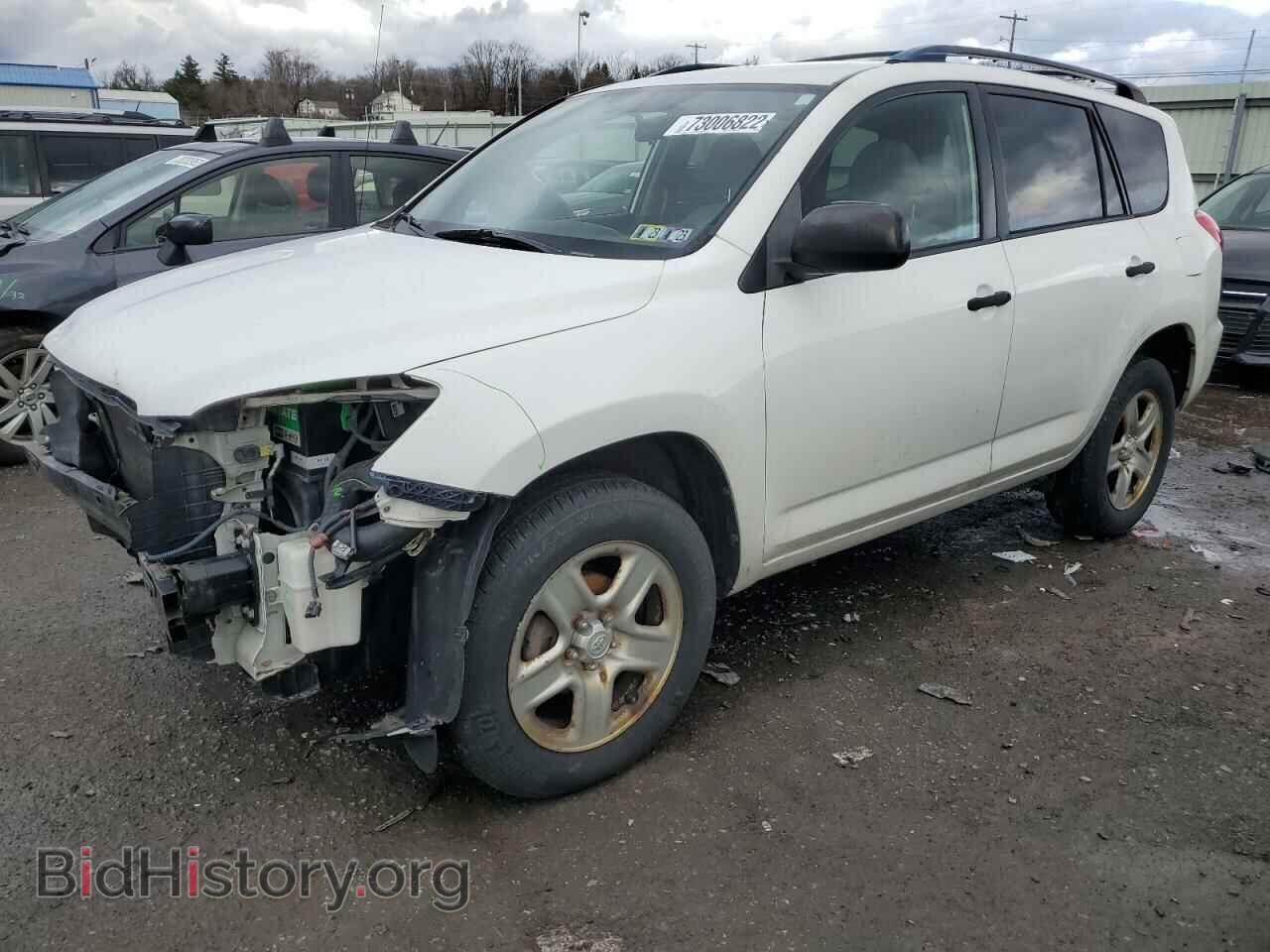 Photo JTMBD33VX86077991 - TOYOTA RAV4 2008