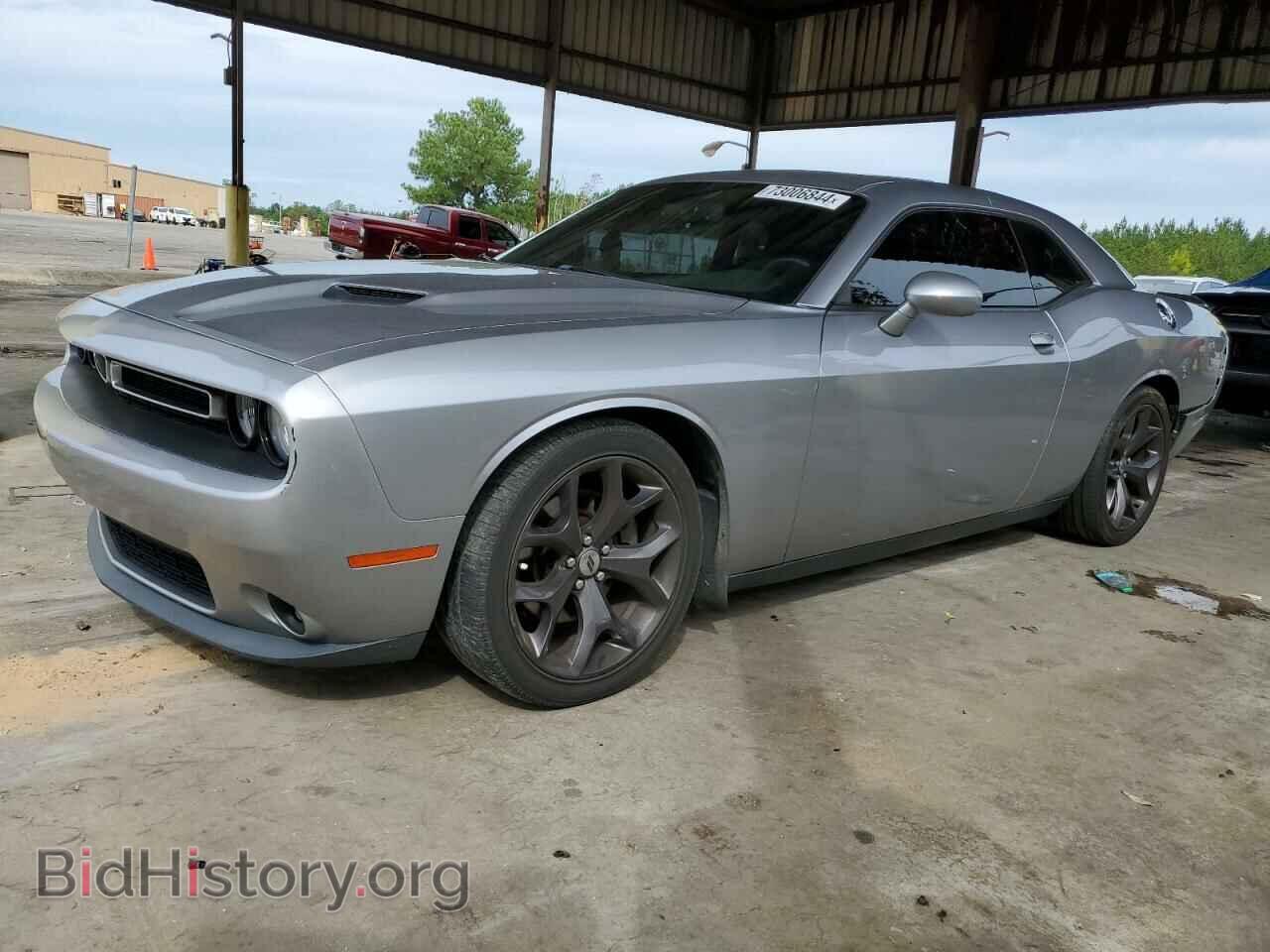 Фотография 2C3CDZAG6HH664395 - DODGE CHALLENGER 2017