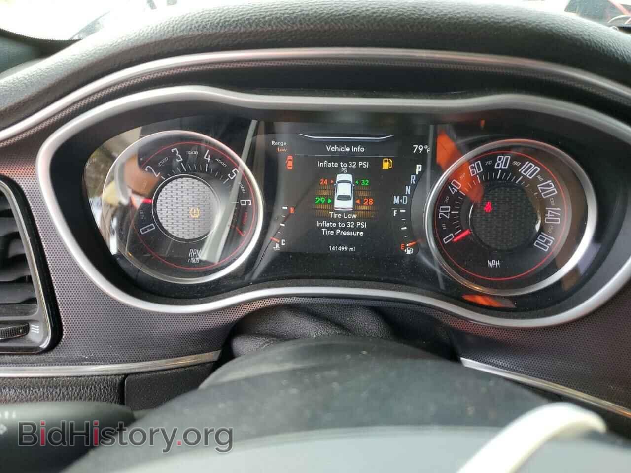 2017 DODGE CHALLENGER - VIN: 2C3CDZAG6HH664395 - Фото 9