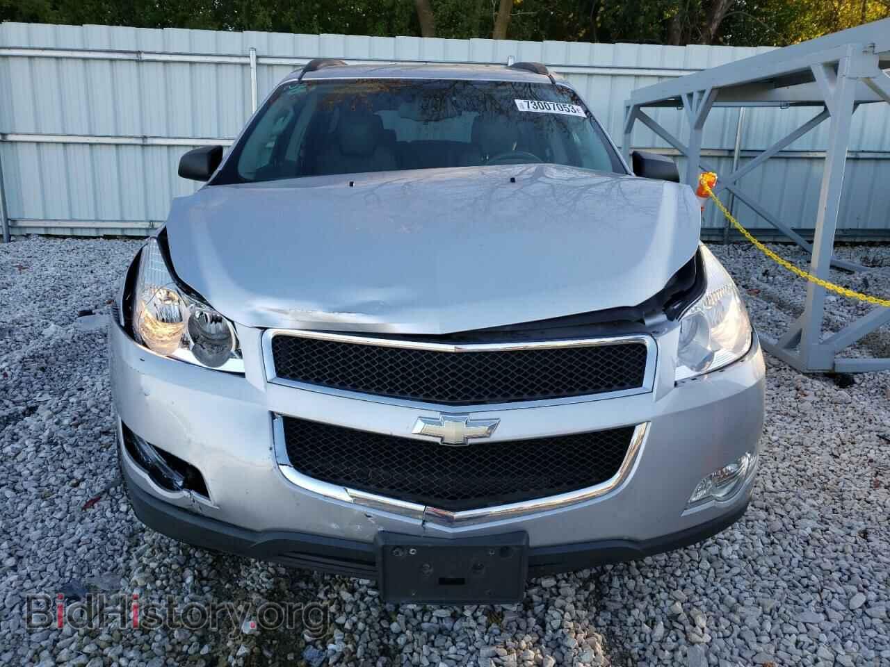 2012 CHEVROLET TRAVERSE - VIN: 1GNKRFED2CJ194789 - Фото 5