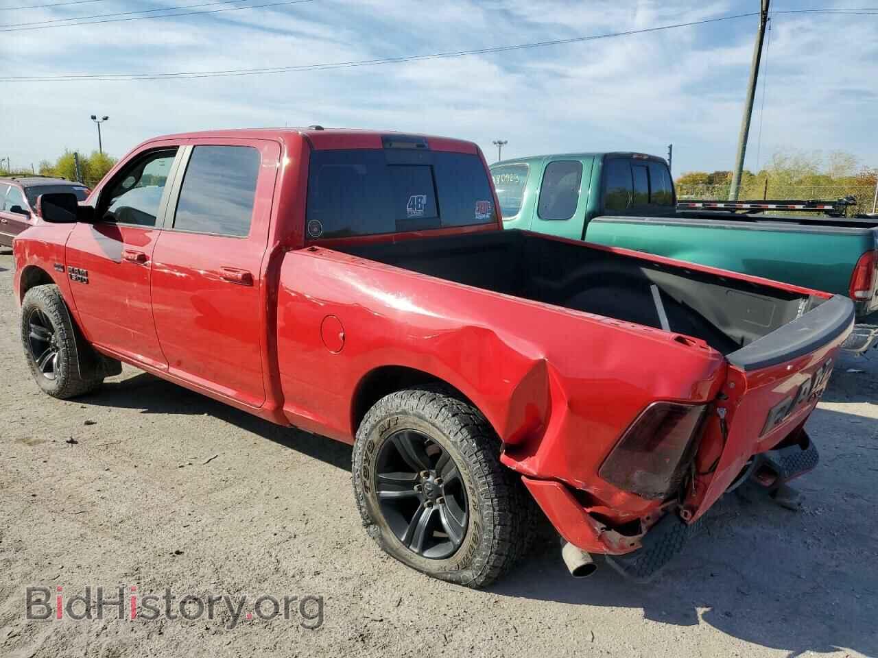 2017 RAM 1500 - VIN: 1C6RR7UT2HS657125 - Фото 2
