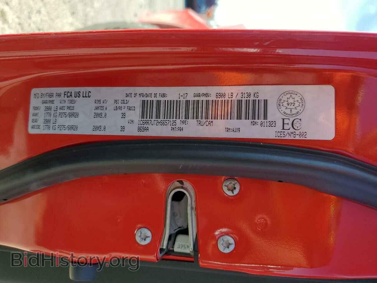 2017 RAM 1500 - VIN: 1C6RR7UT2HS657125 - Фото 12