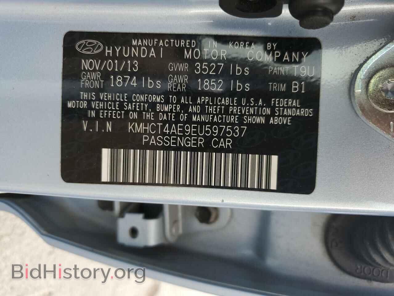 2014 HYUNDAI ACCENT - VIN: KMHCT4AE9EU597537 - Фото 12