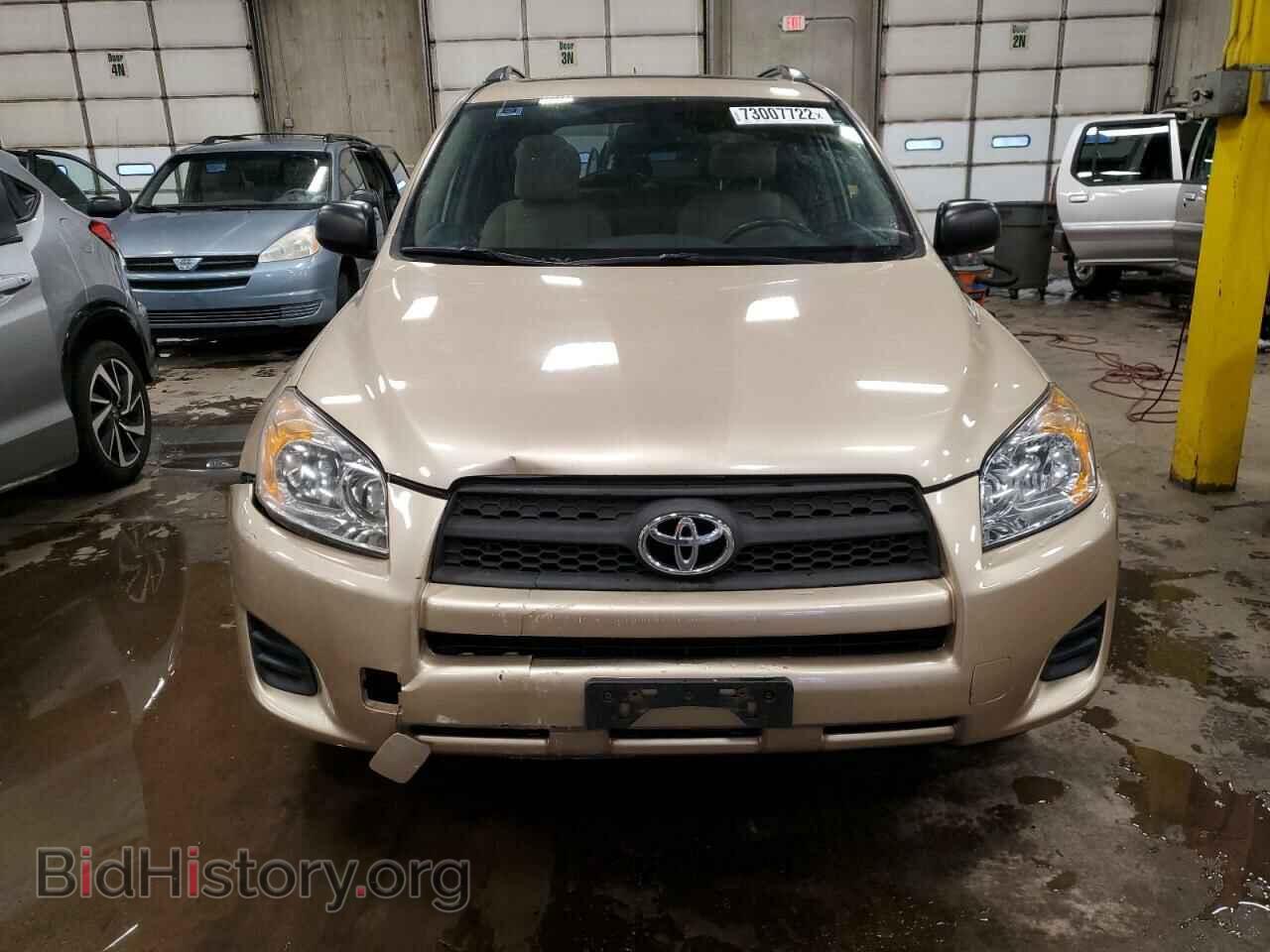 2012 TOYOTA RAV4 - VIN: 2T3BF4DV9CW252625 - Фото 5