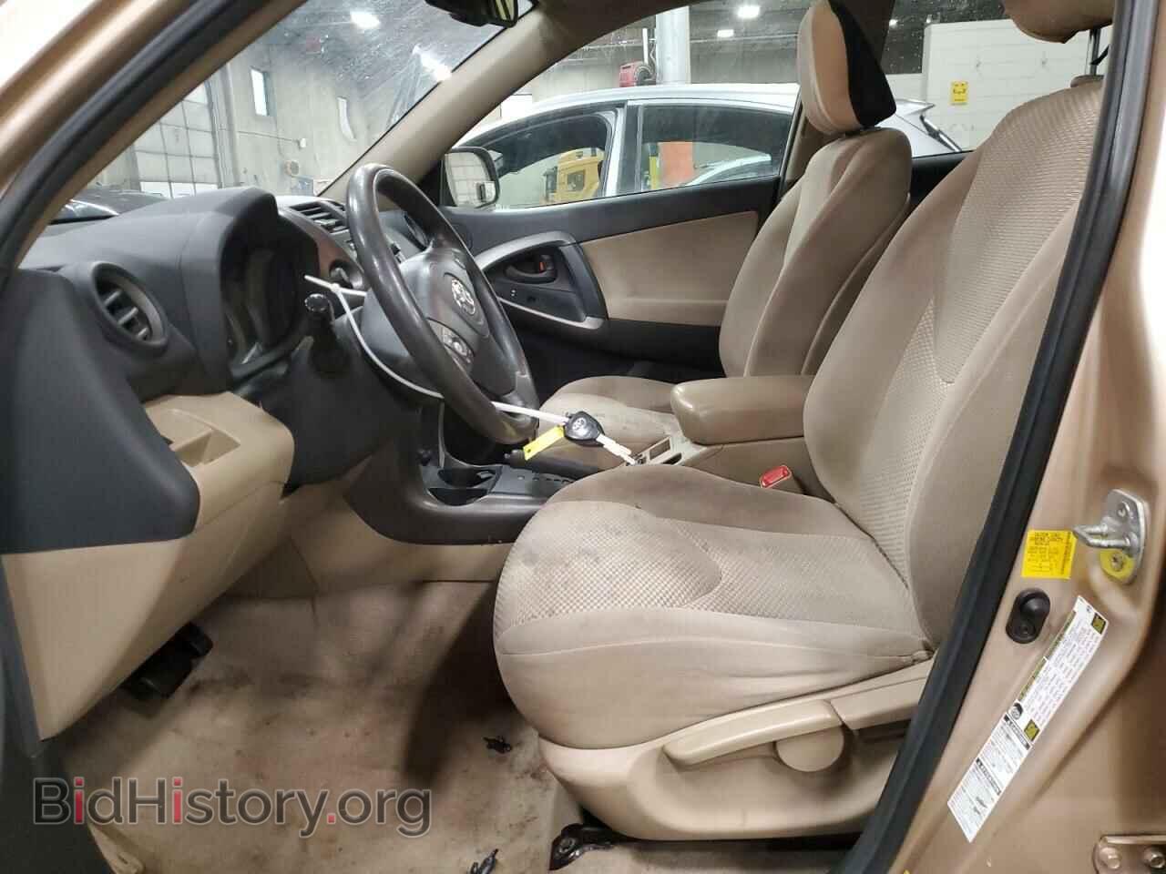2012 TOYOTA RAV4 - VIN: 2T3BF4DV9CW252625 - Фото 7