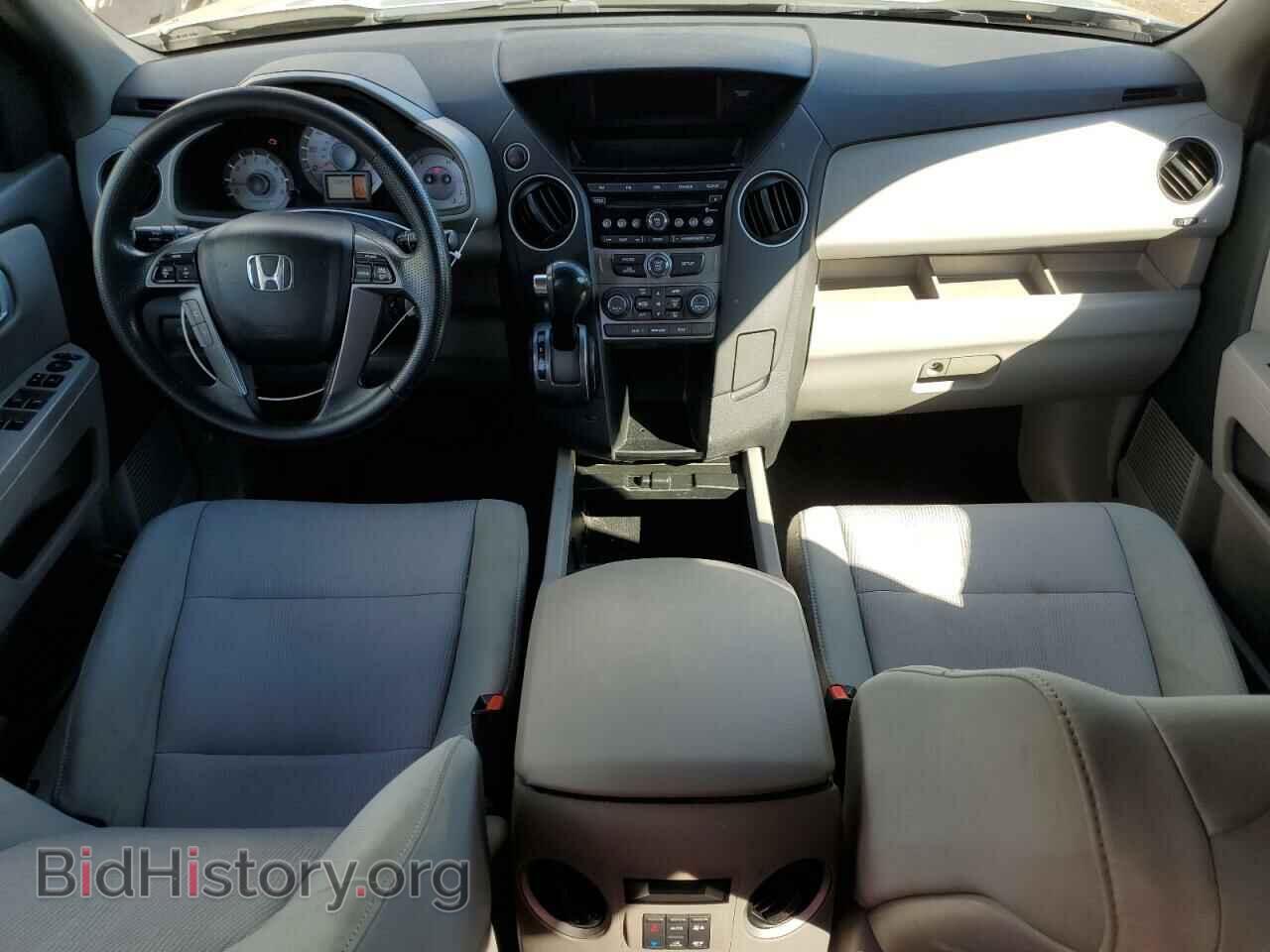 2012 HONDA PILOT - VIN: 5FNYF3H43CB024650 - Photo 8