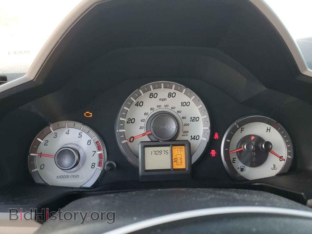 2012 HONDA PILOT - VIN: 5FNYF3H43CB024650 - Photo 9