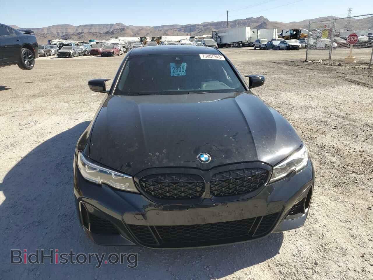 2020 BMW M3 - VIN: WBA5U7C05LFH31815 - Фото 5