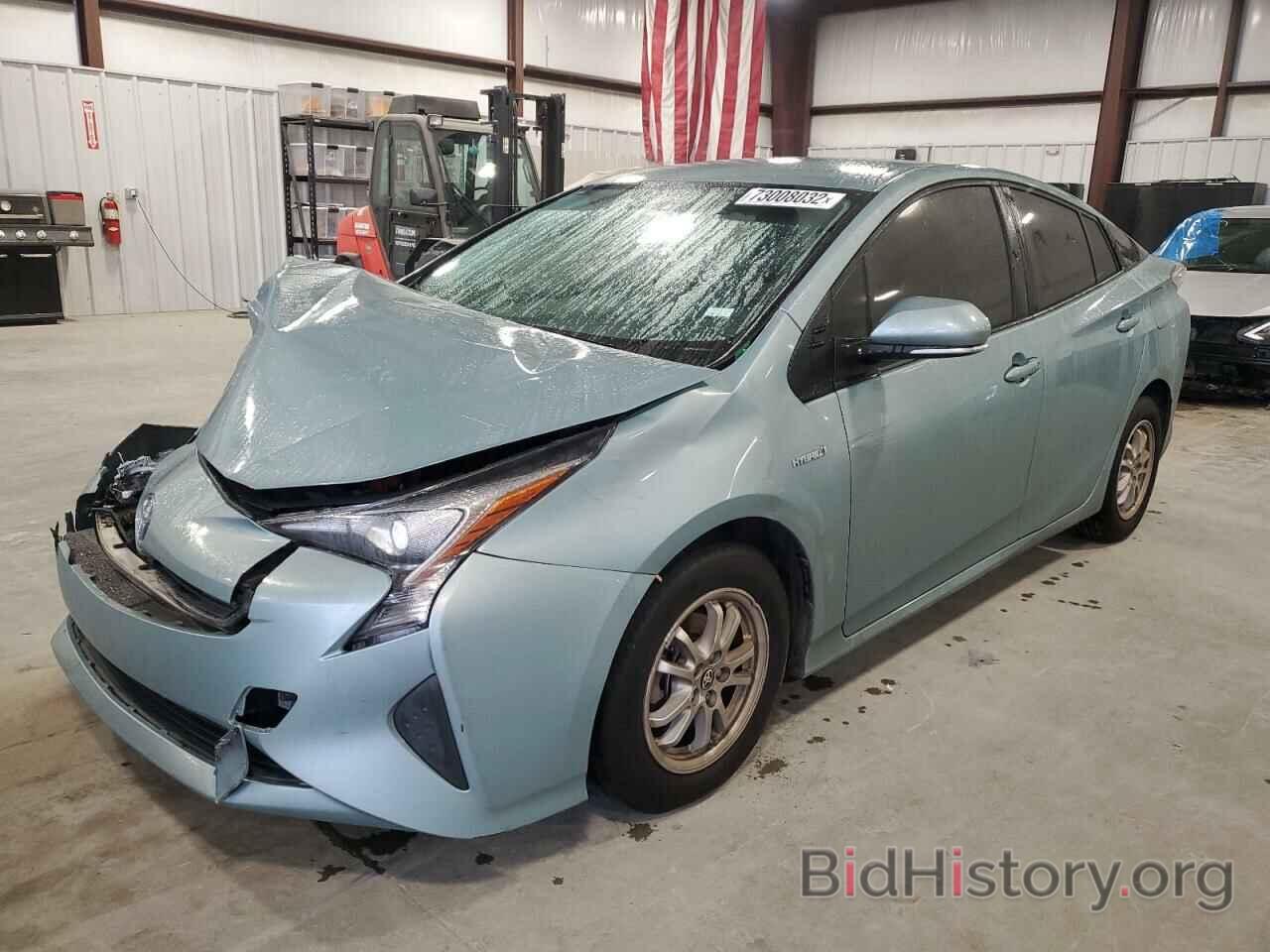 Photo JTDKARFU7G3008318 - TOYOTA PRIUS 2016