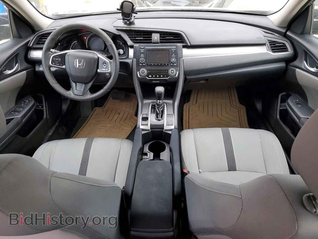 2017 HONDA CIVIC - VIN: 19XFC2F54HE006273 - Фото 8