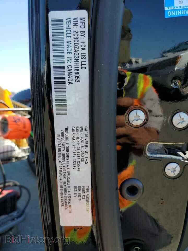 2022 DODGE CHALLENGER - VIN: 2C3CDZAG3NH188053 - Photo 12