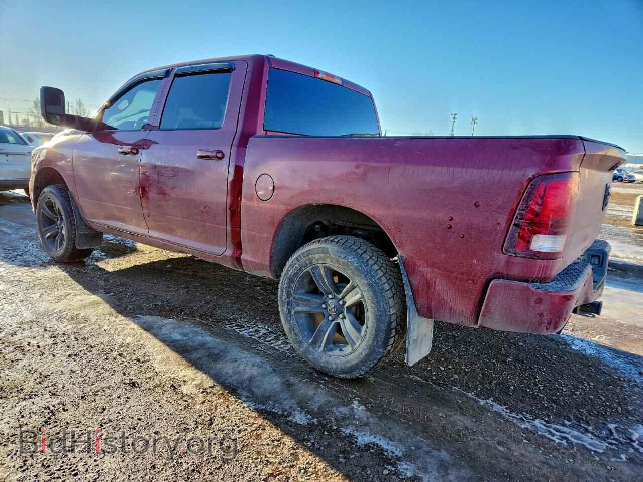 2014 RAM 1500 - VIN: 1C6RR7MT2ES136241 - Фото 2
