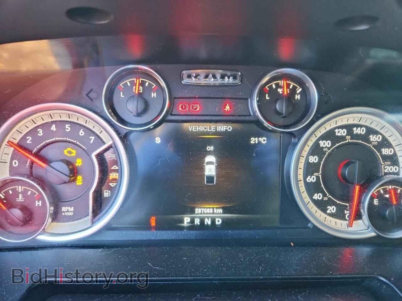 2014 RAM 1500 - VIN: 1C6RR7MT2ES136241 - Фото 9