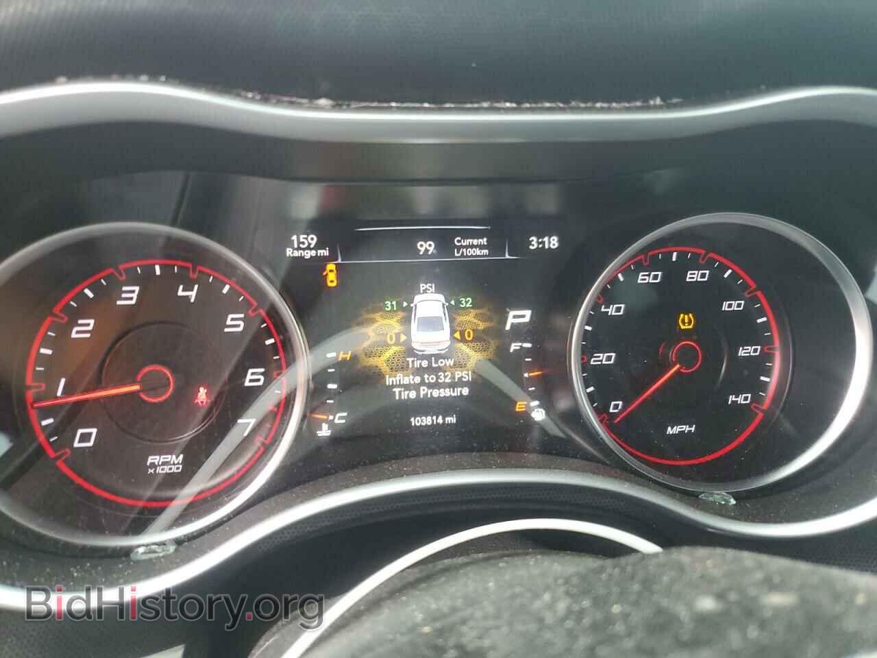 2017 DODGE CHARGER - VIN: 2C3CDXHG2HH563137 - Фото 9