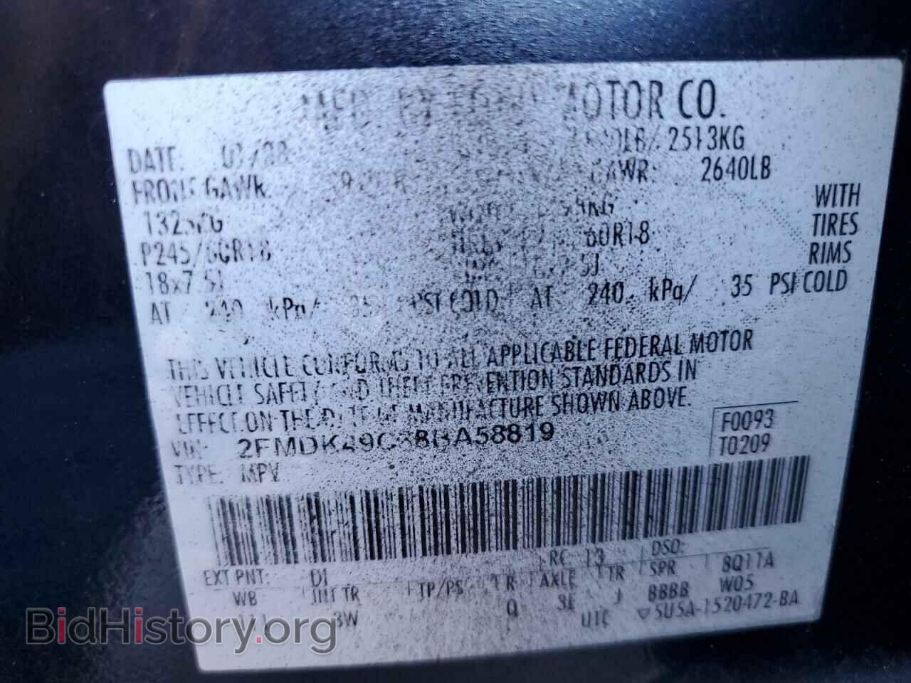 2008 FORD EDGE - VIN: 2FMDK49C38BA58819 - Photo 12