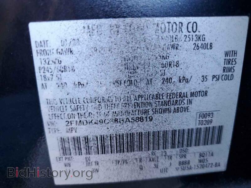 2008 Ford EDGE (VIN 2FMDK49C38BA58819) — photo 12 of 12
