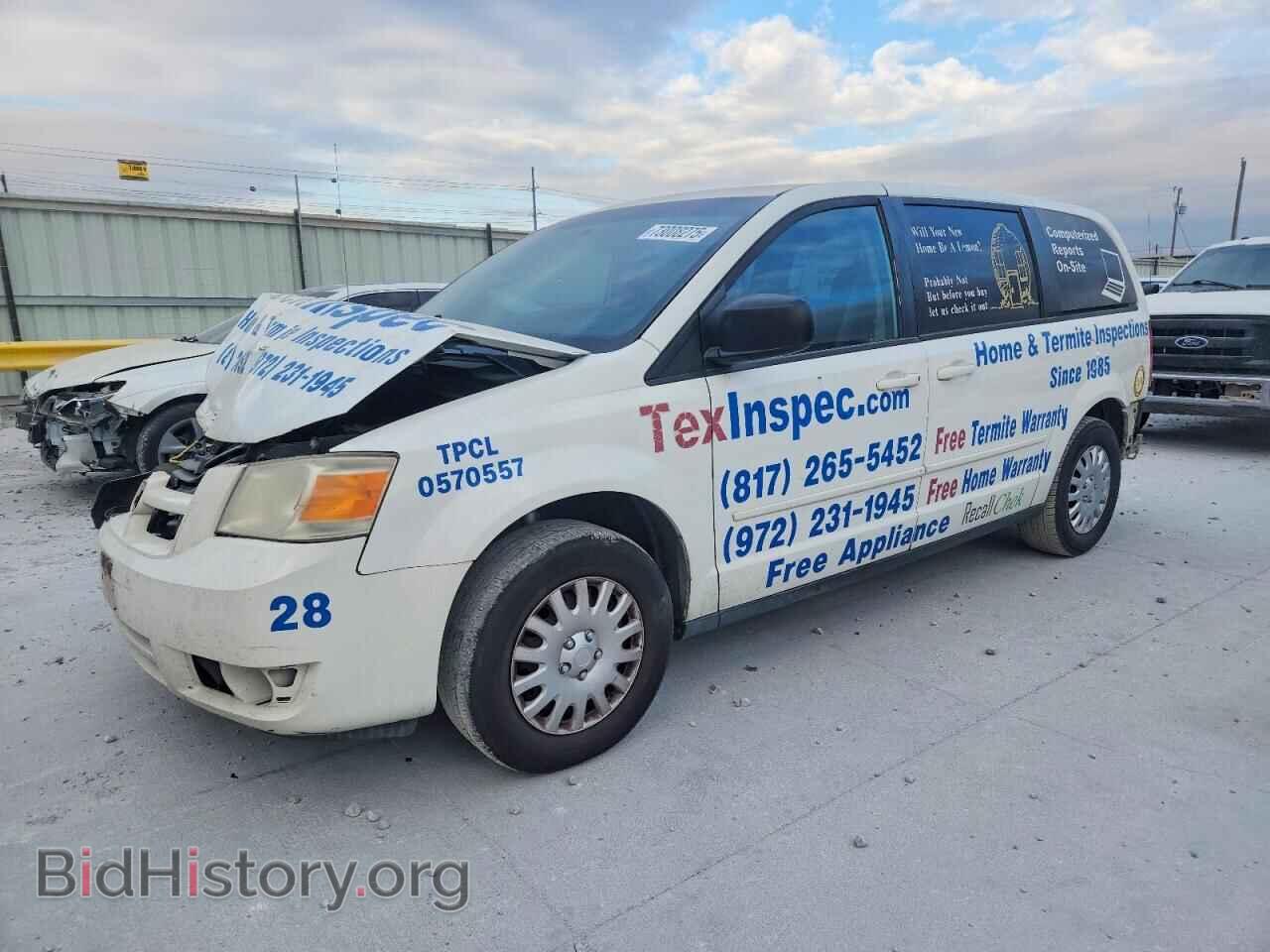 Photo 2D4RN4DE3AR303113 - DODGE CARAVAN 2010
