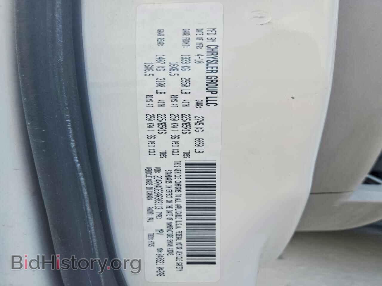 2010 DODGE CARAVAN - VIN: 2D4RN4DE3AR303113 - Photo 13