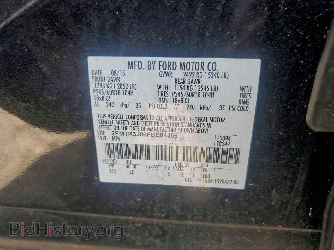 2015 FORD EDGE - VIN: 2FMTK3J86FBB84456 - Фото 12