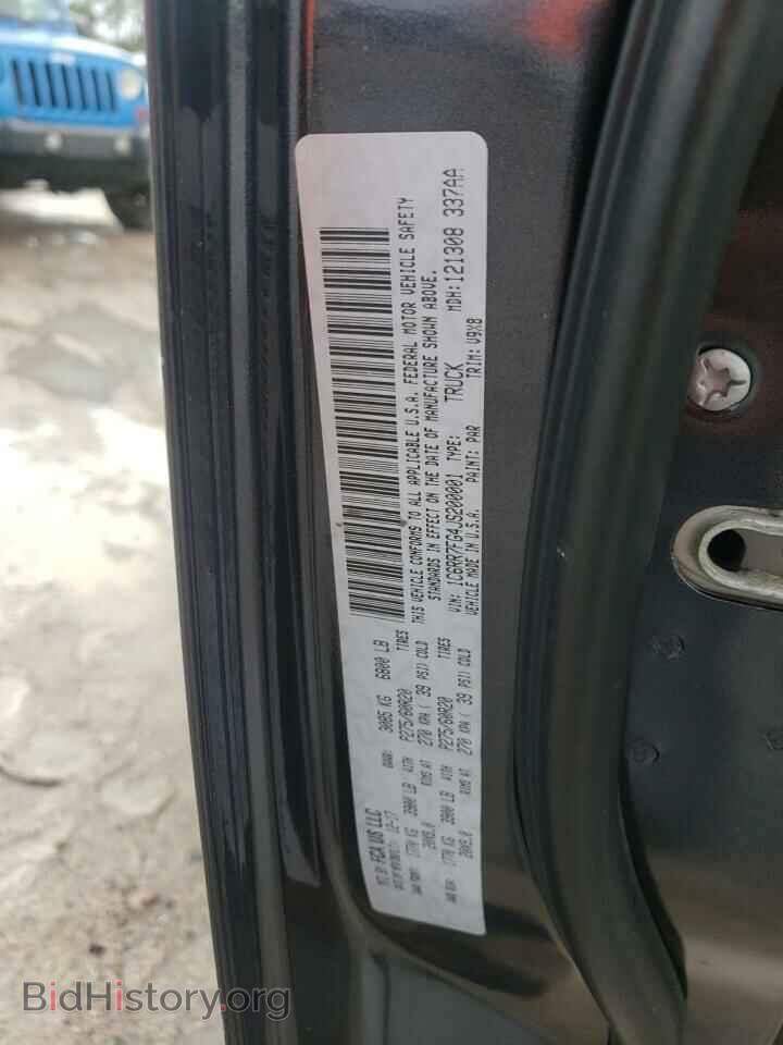 2018 RAM 1500 - VIN: 1C6RR7FG4JS200001 - Фото 13