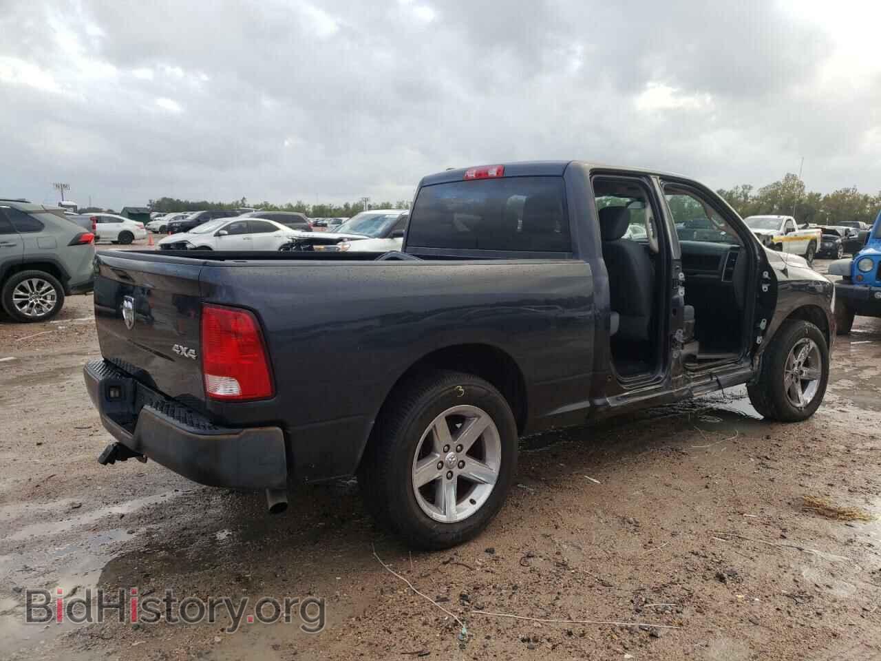 2018 RAM 1500 - VIN: 1C6RR7FG4JS200001 - Фото 3