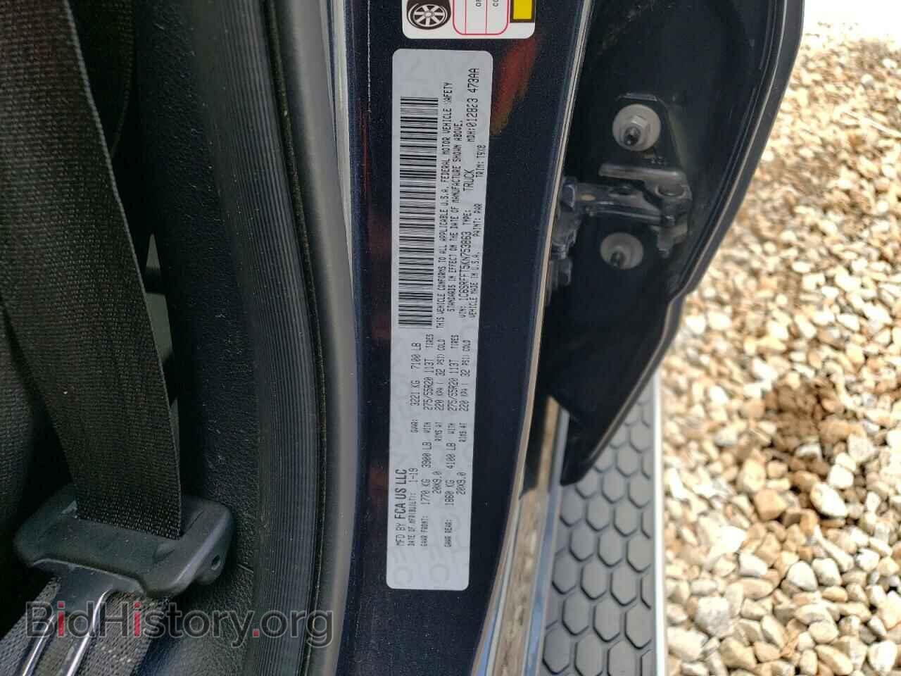 2019 RAM 1500 - VIN: 1C6SRFFT5KN753863 - Фото 12