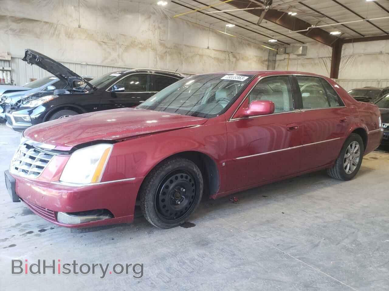 Photo 1G6KD57Y78U135411 - CADILLAC DTS 2008