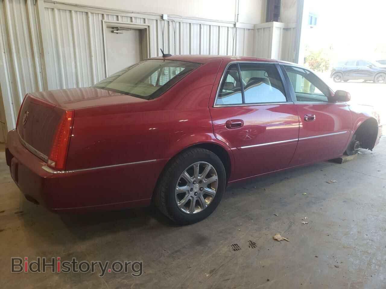 2008 CADILLAC DTS - VIN: 1G6KD57Y78U135411 - Фото 3