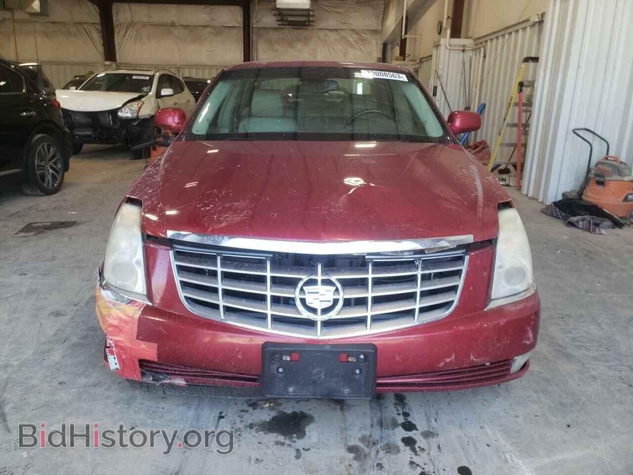 2008 CADILLAC DTS - VIN: 1G6KD57Y78U135411 - Фото 5