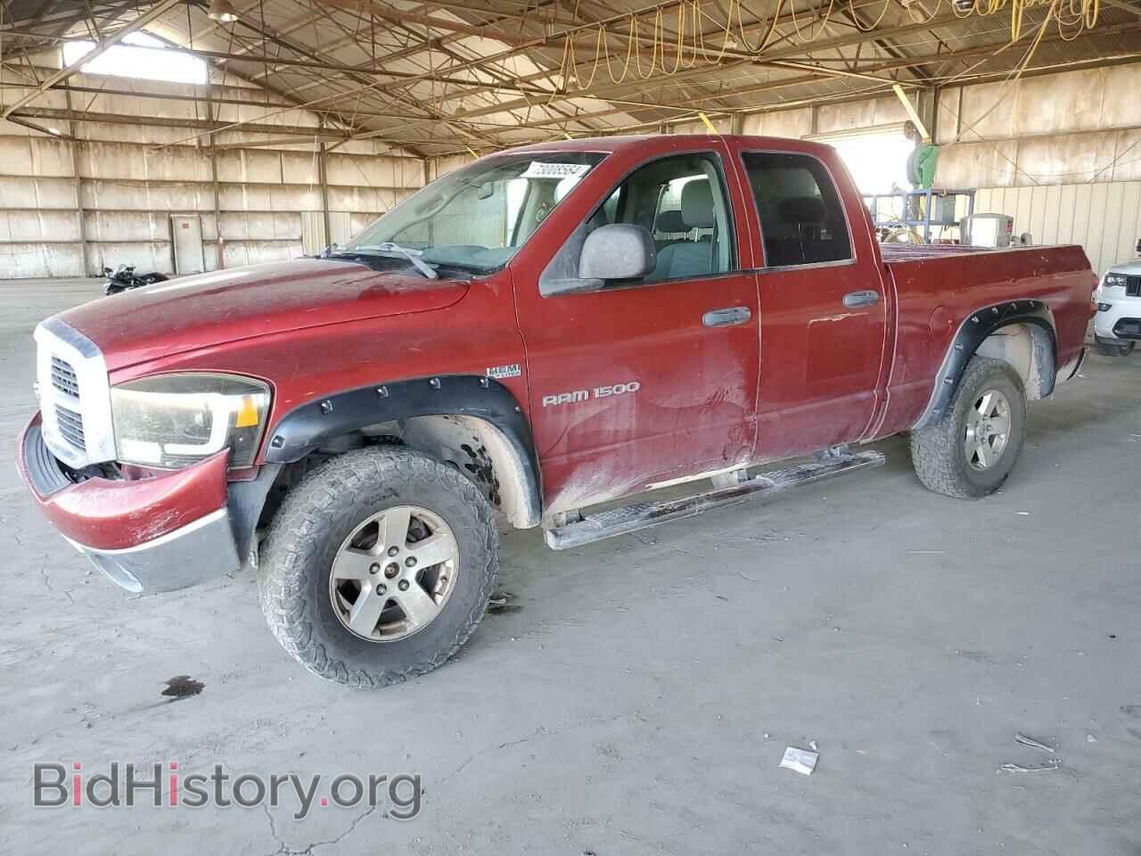 Photo 1D7HU18277S200493 - DODGE RAM 1500 2007