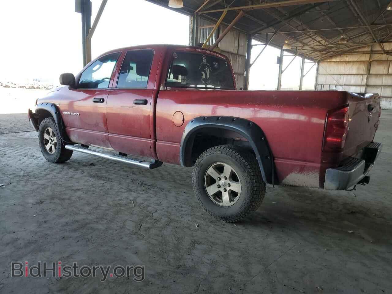 2007 DODGE RAM 1500 - VIN: 1D7HU18277S200493 - Фото 2