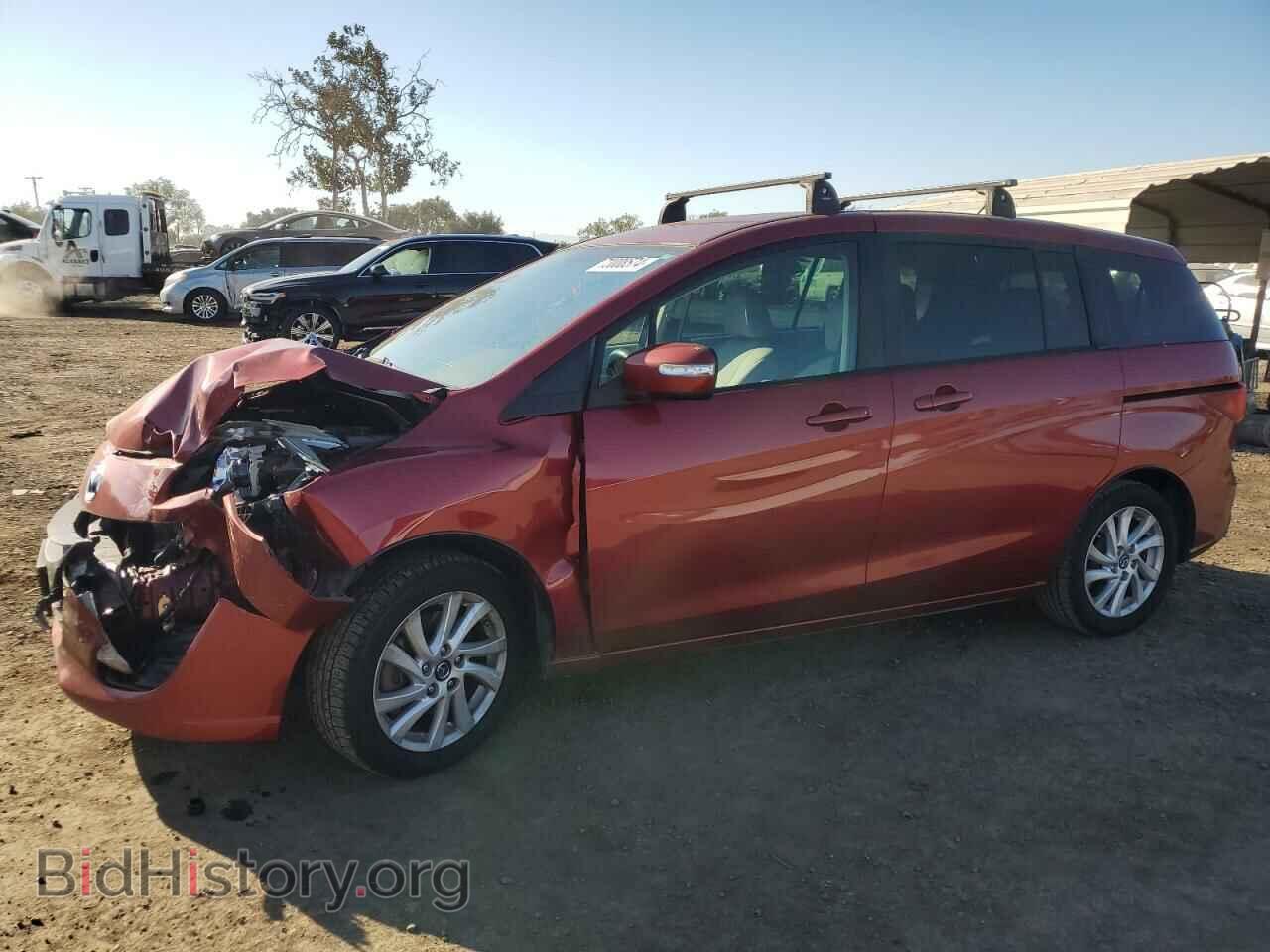 Photo JM1CW2BL7F0183680 - MAZDA 5 2015