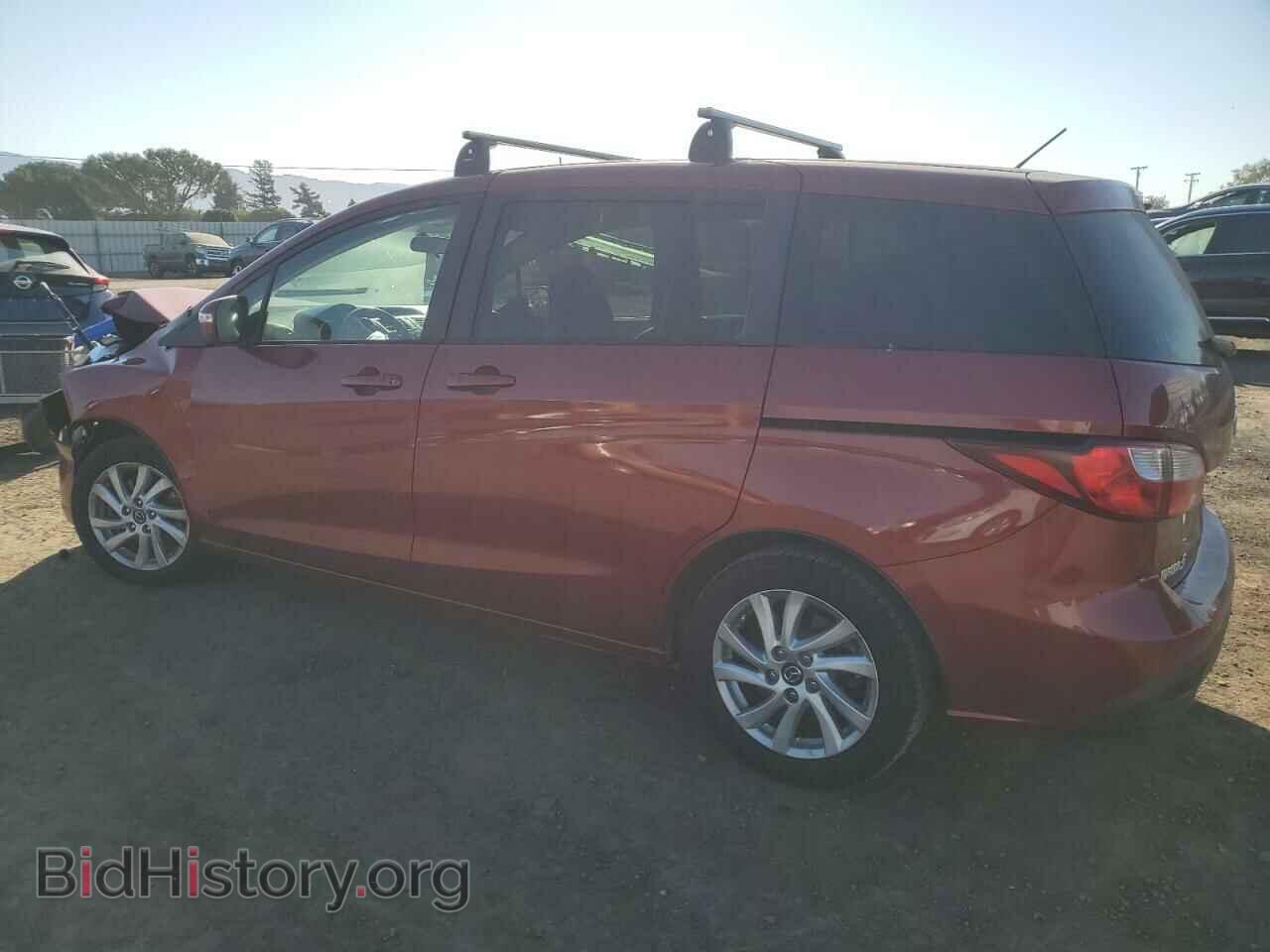 2015 MAZDA 5 - VIN: JM1CW2BL7F0183680 - Фото 2