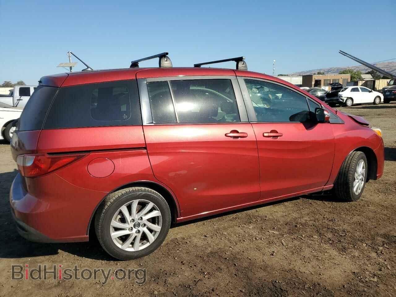 2015 MAZDA 5 - VIN: JM1CW2BL7F0183680 - Фото 3
