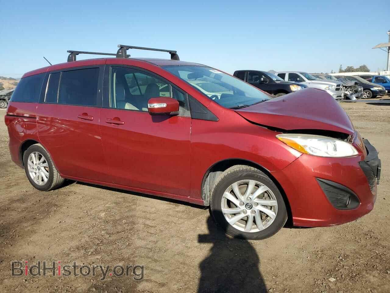 2015 MAZDA 5 - VIN: JM1CW2BL7F0183680 - Фото 4