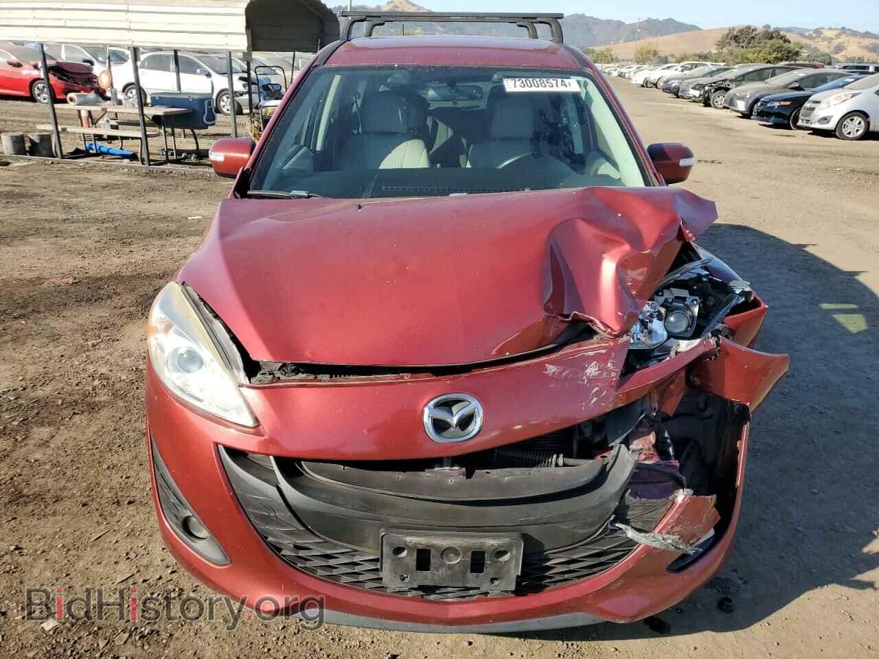 2015 MAZDA 5 - VIN: JM1CW2BL7F0183680 - Фото 5