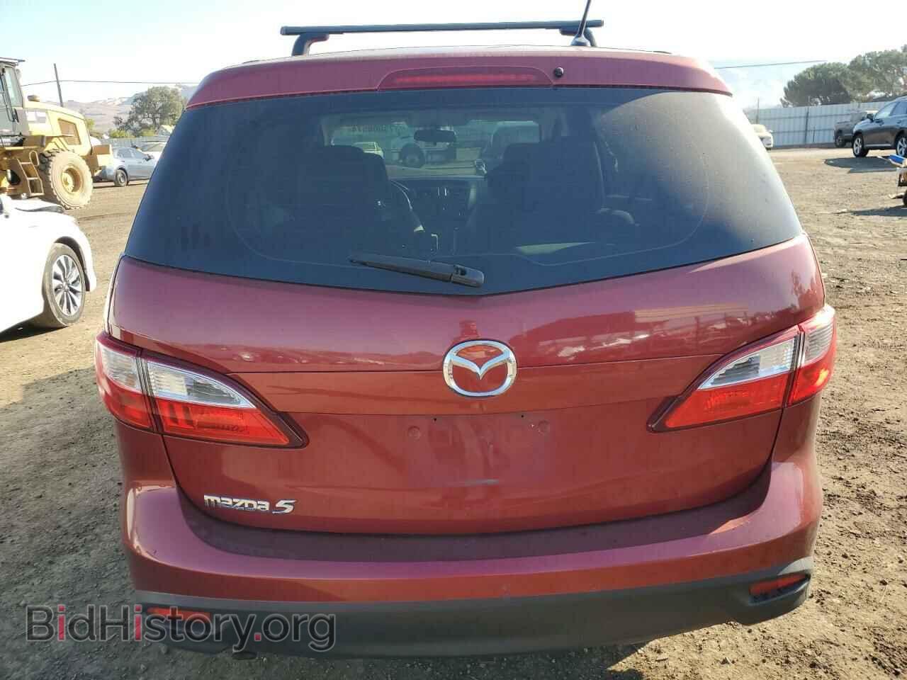 2015 MAZDA 5 - VIN: JM1CW2BL7F0183680 - Фото 6